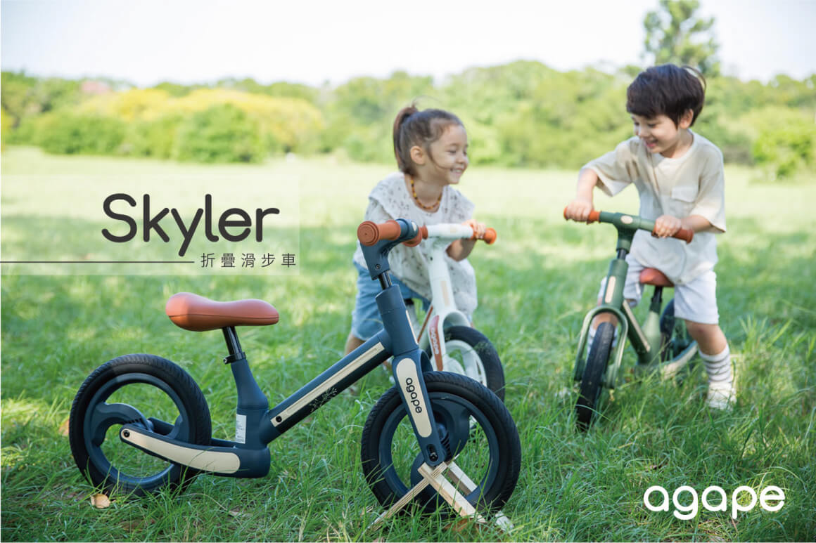 skyler_lifestyle-02