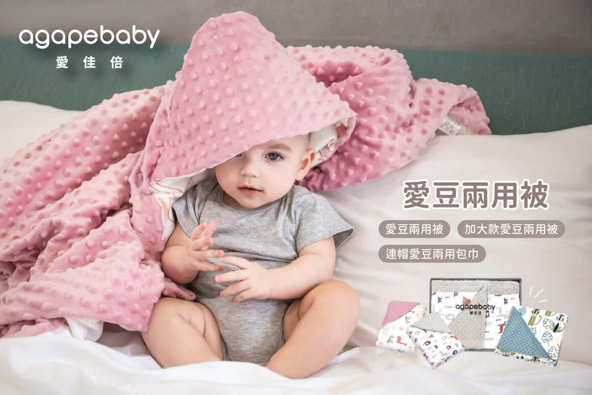 pillow_news