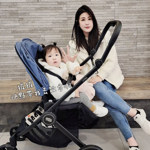 【Vida】用過一次就讓人覺得相見恨晚的Vida雙向推車