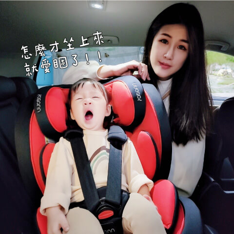 【Oreo360 i-Size】每坐必睡的汽座 Oreo360 i-Size